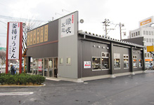 讃岐製麺 金沢店