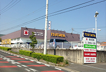 TSUTAYA半田店